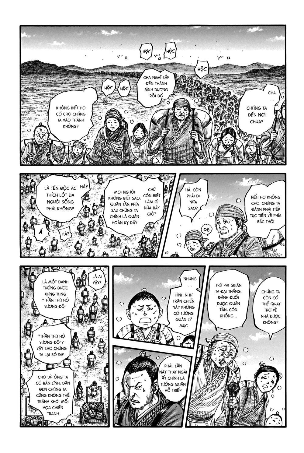 Vương Giả Thiên Hạ Chap 676 - Next Chap 677