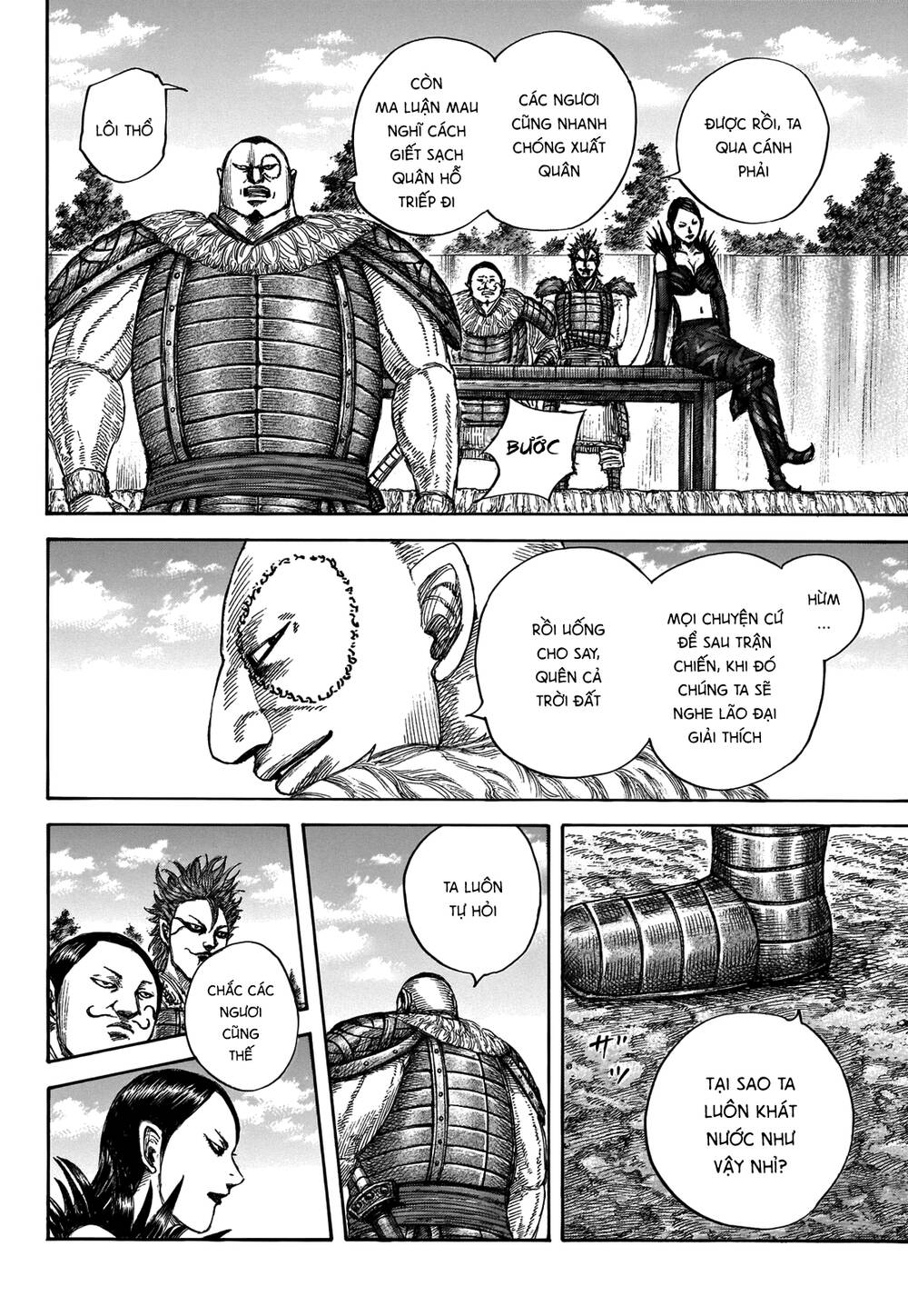 Vương Giả Thiên Hạ Chap 676 - Next Chap 677