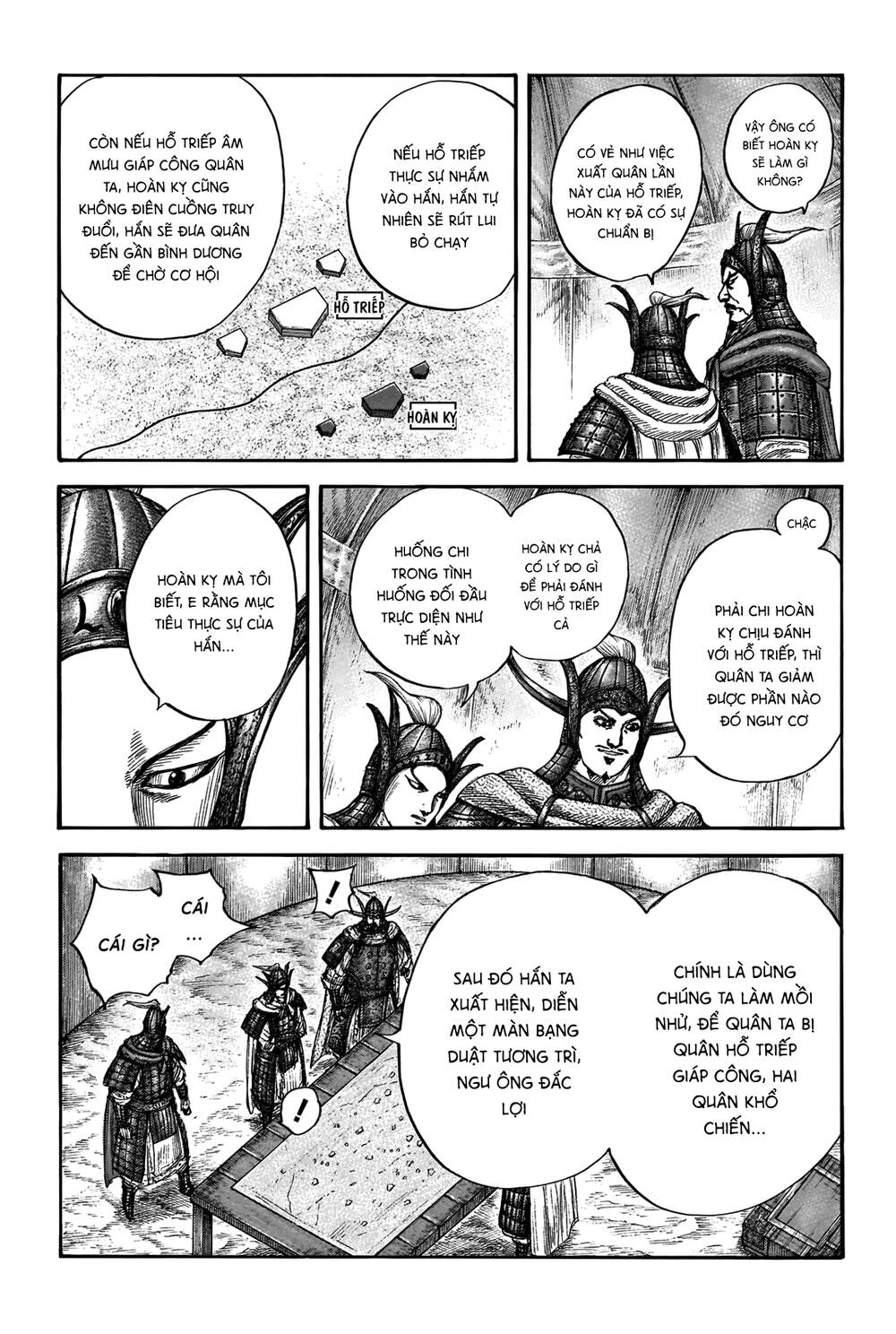 Vương Giả Thiên Hạ Chap 676 - Next Chap 677