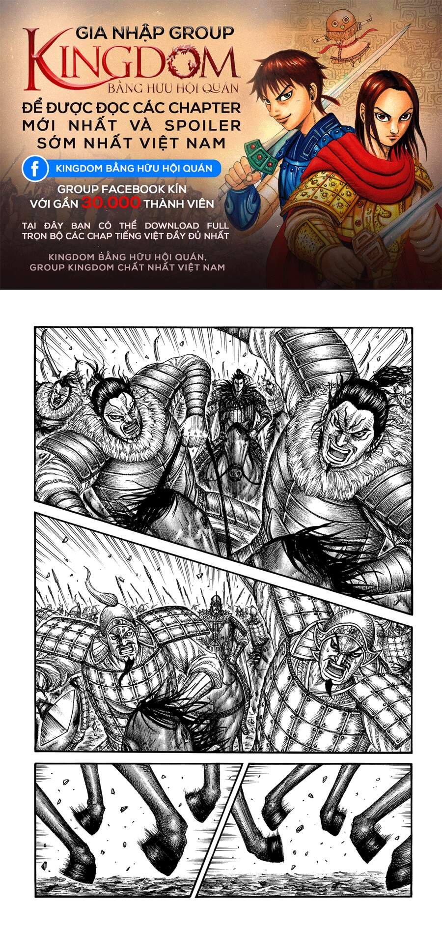 Vương Giả Thiên Hạ Chap 693 - Next Chap 694