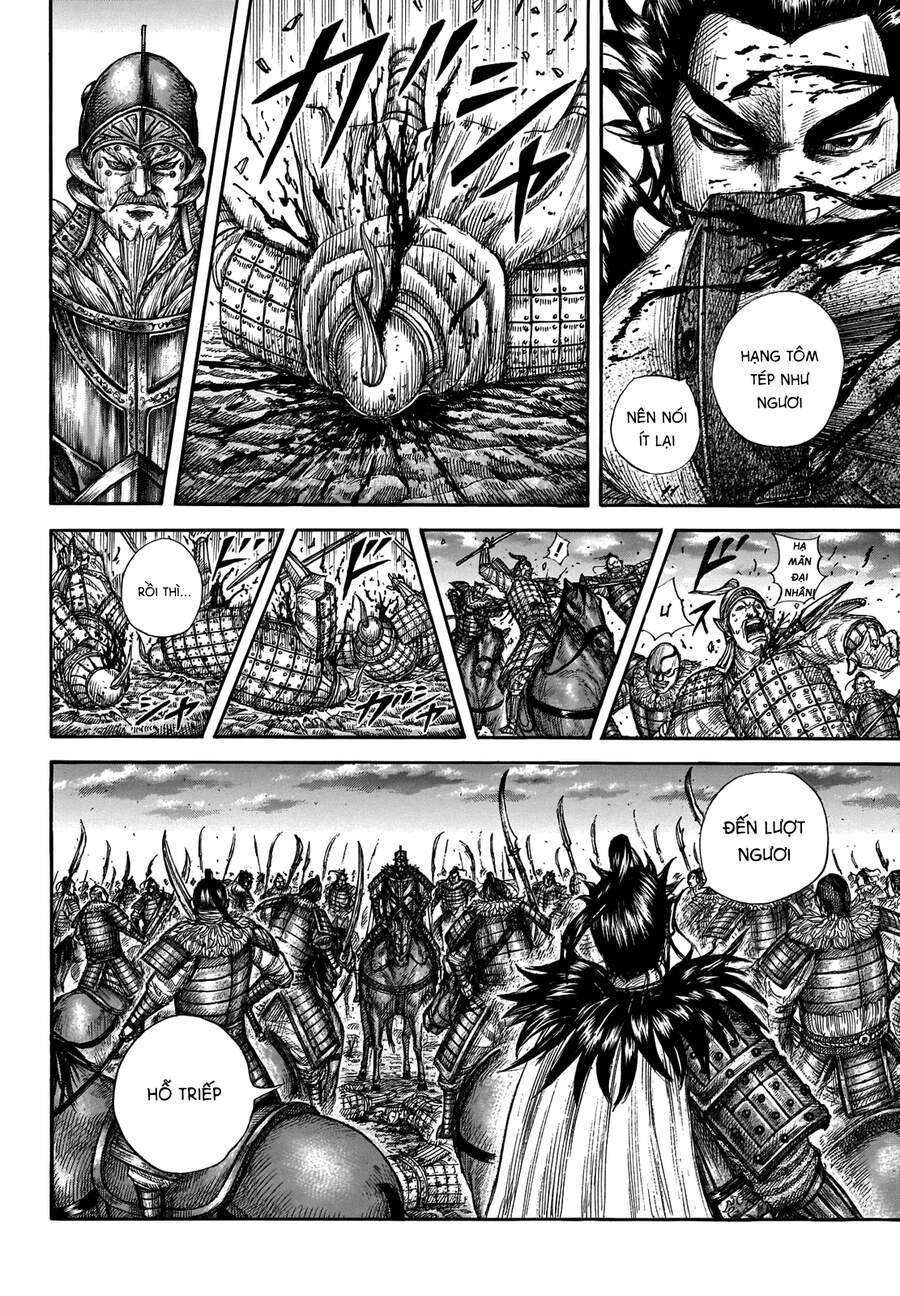 Vương Giả Thiên Hạ Chap 693 - Next Chap 694