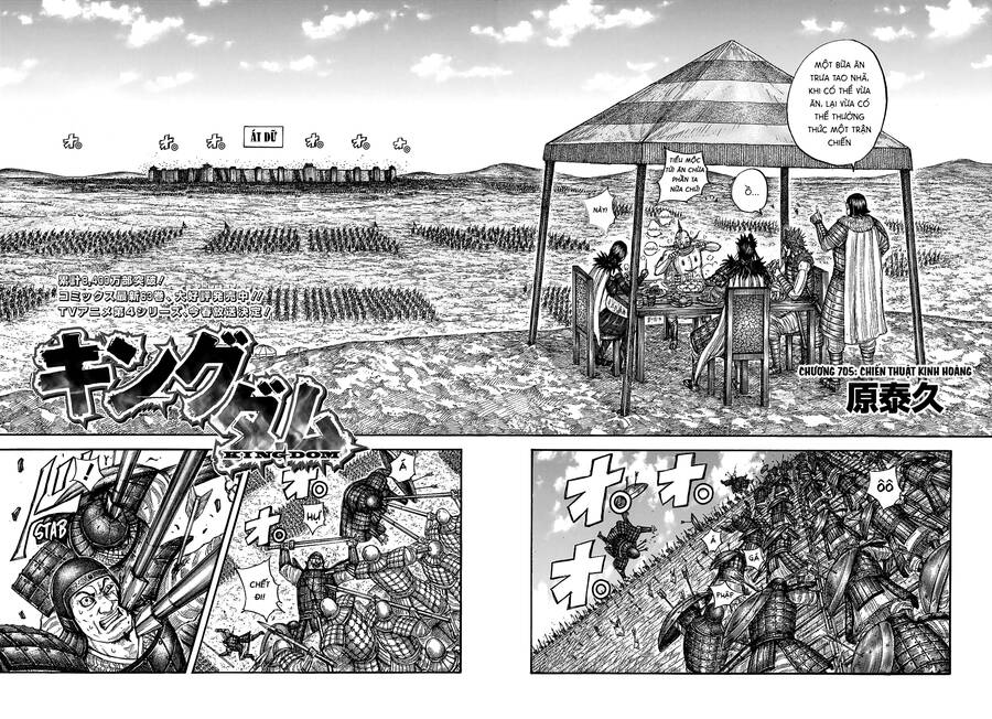 Vương Giả Thiên Hạ Chap 705 - Next Chap 706