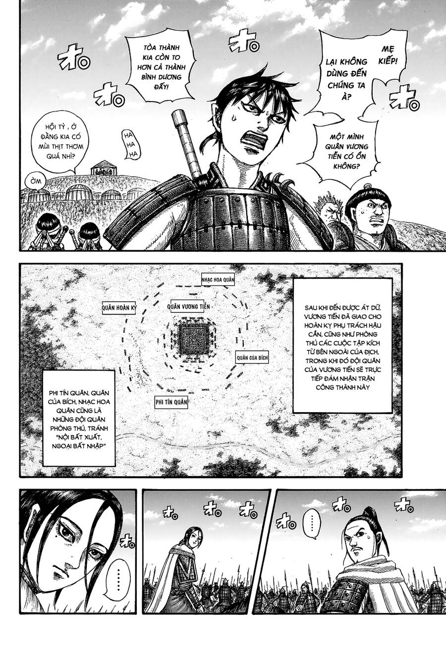Vương Giả Thiên Hạ Chap 705 - Next Chap 706
