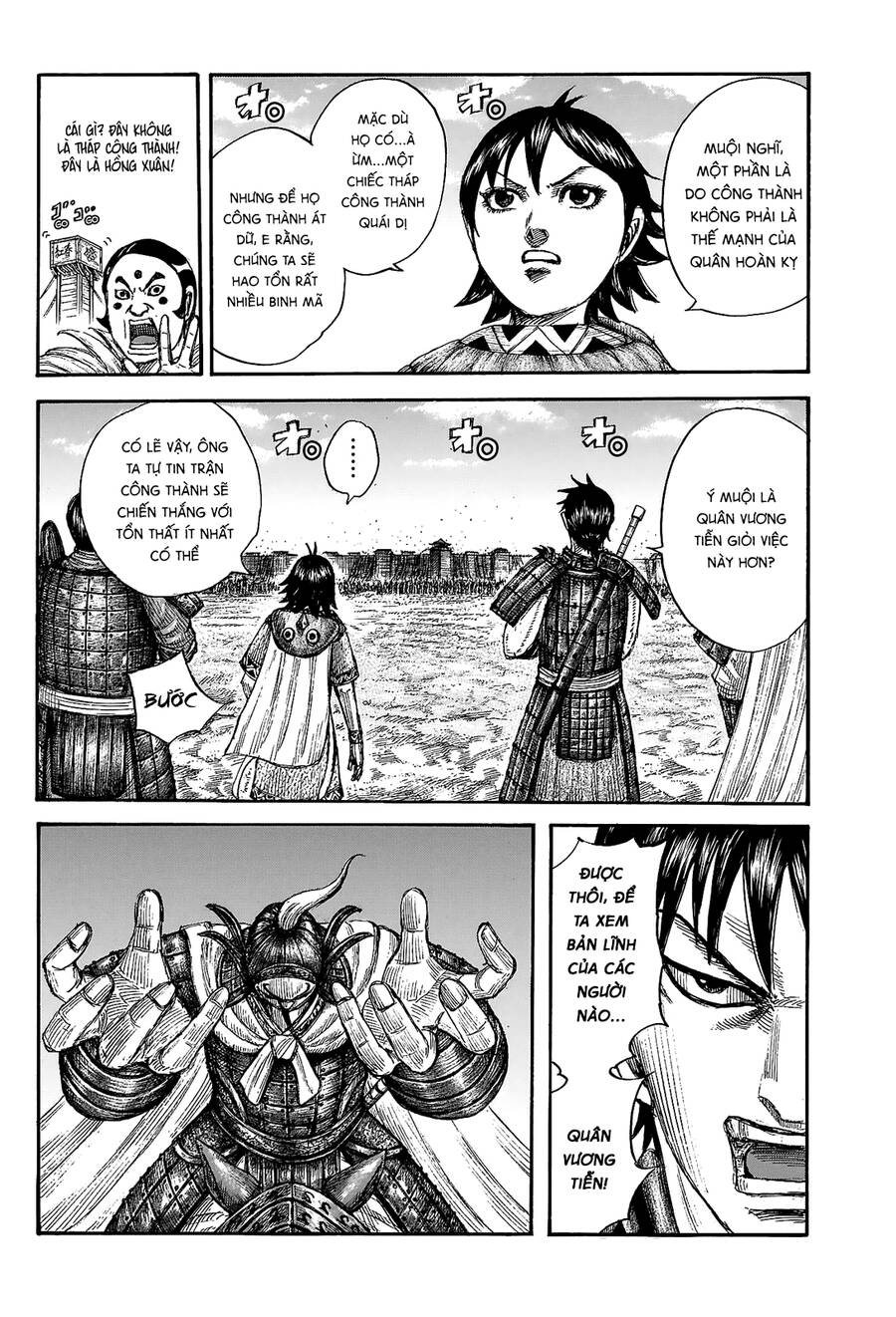 Vương Giả Thiên Hạ Chap 705 - Next Chap 706