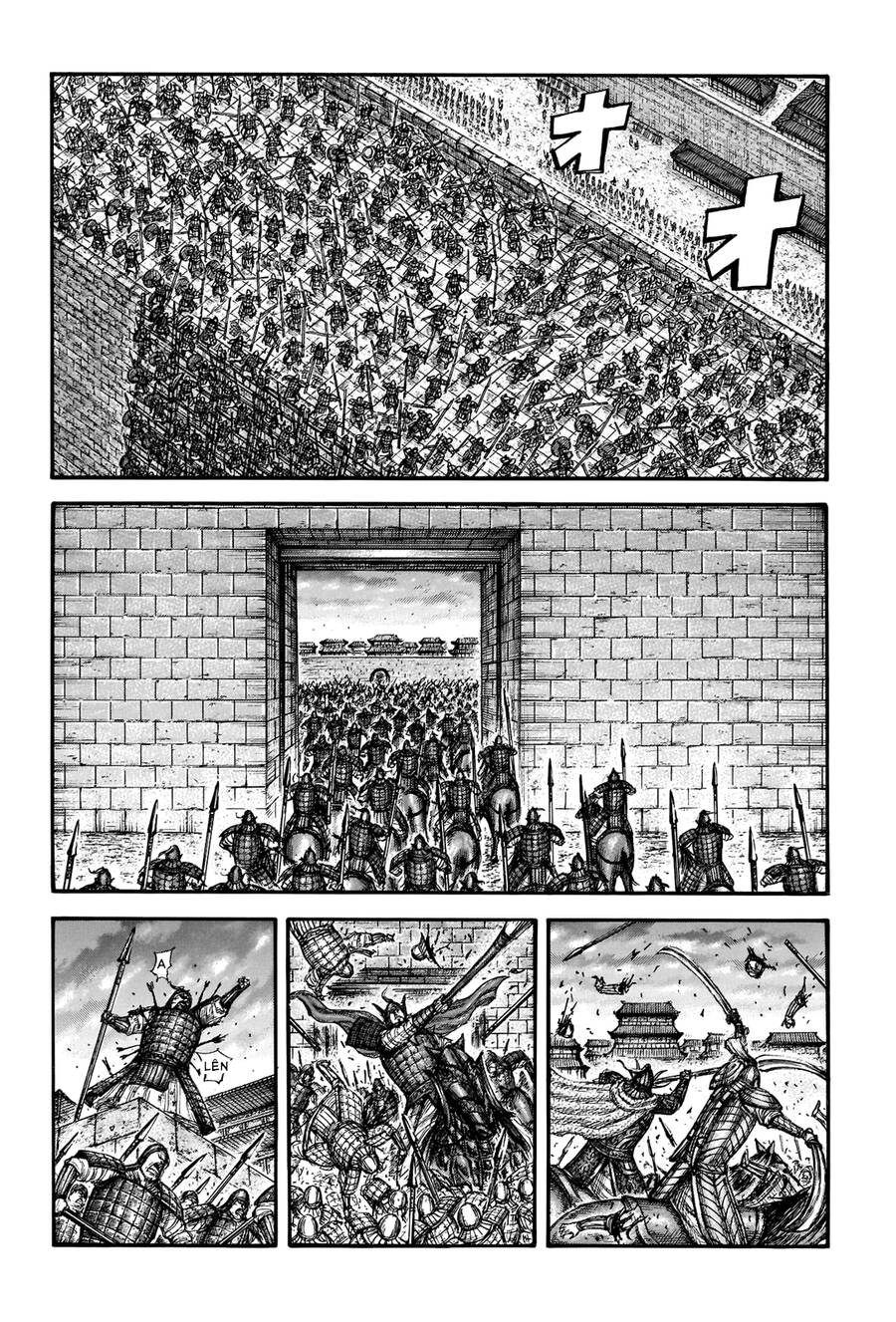 Vương Giả Thiên Hạ Chap 708 - Next Chap 709