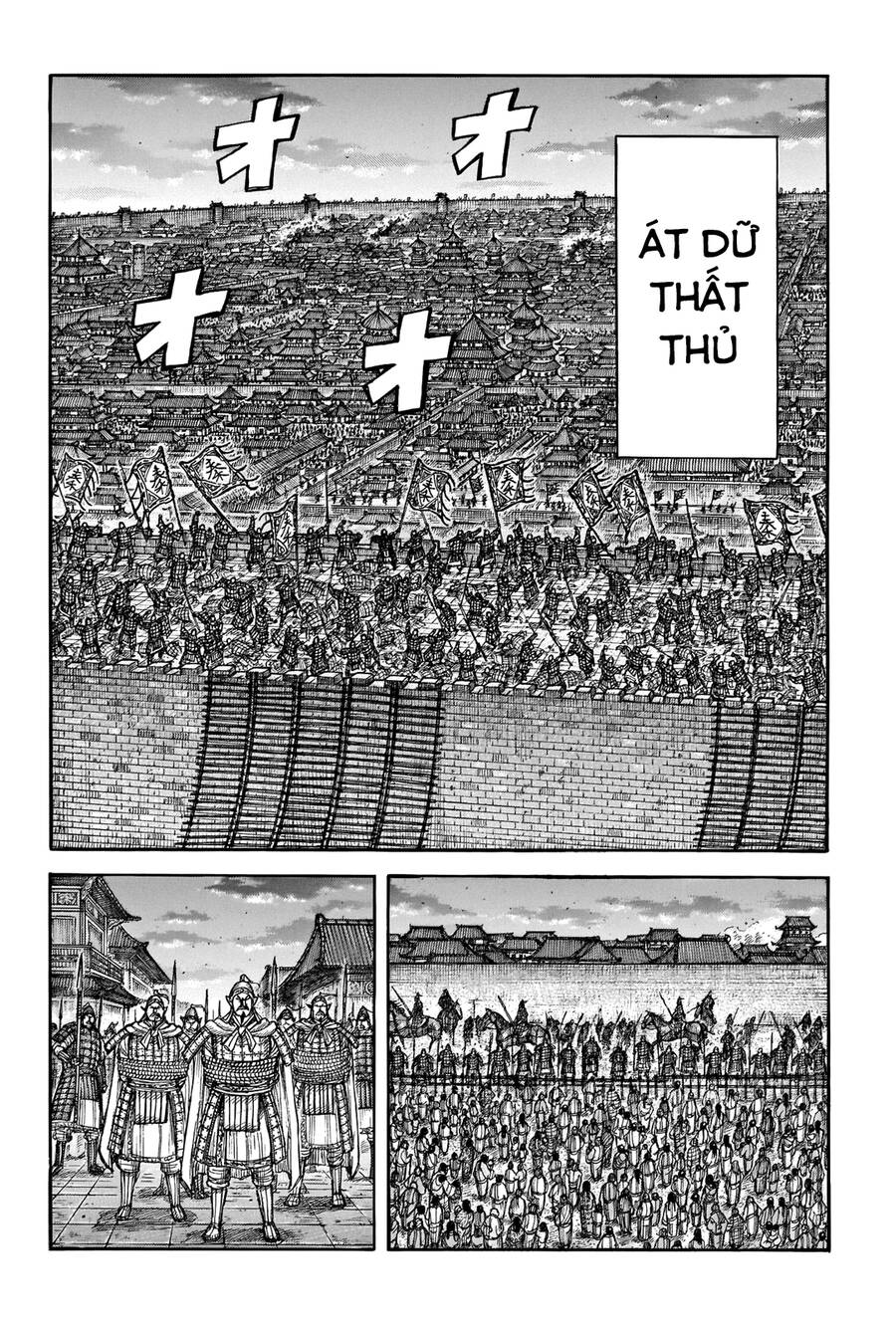 Vương Giả Thiên Hạ Chap 708 - Next Chap 709