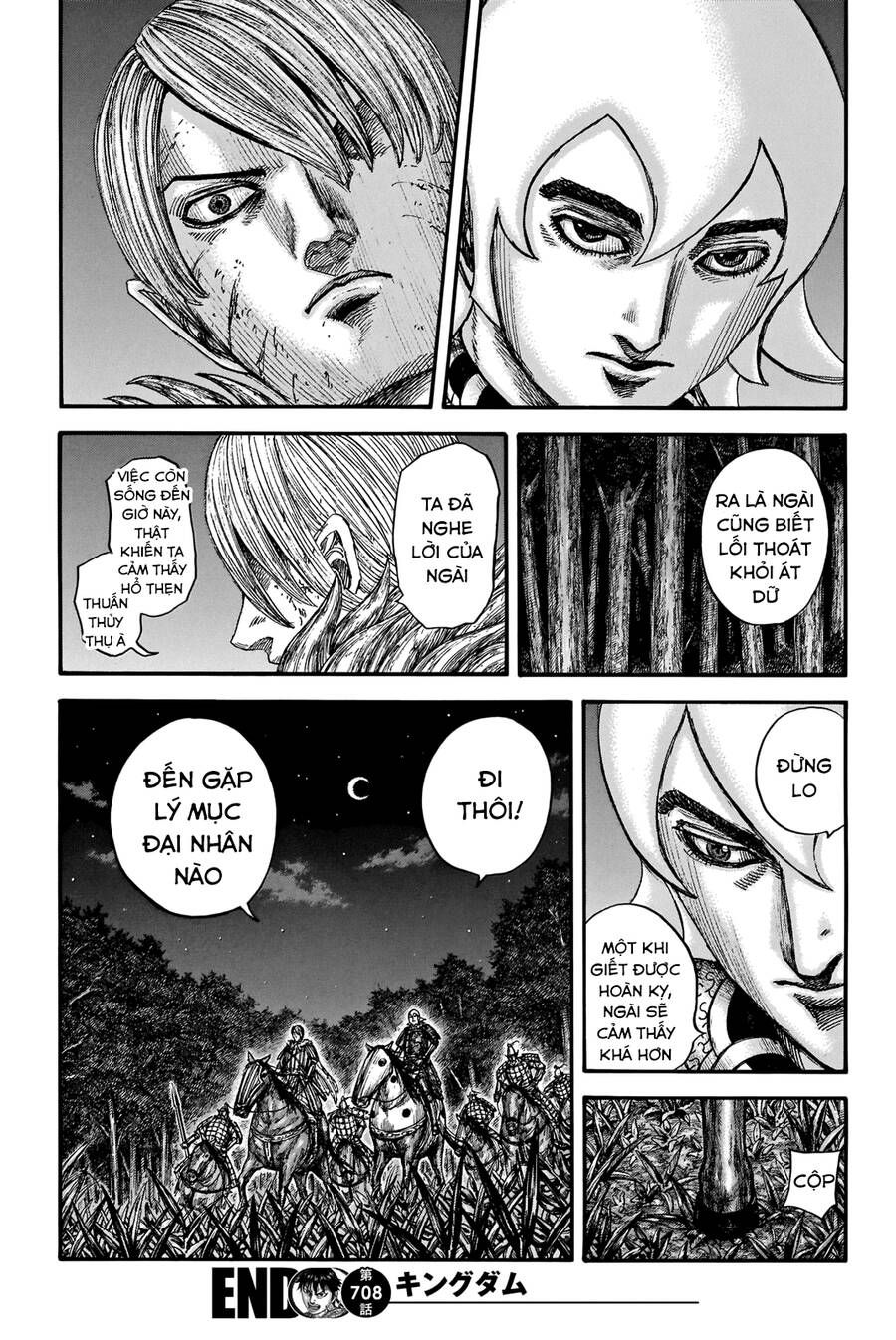 Vương Giả Thiên Hạ Chap 708 - Next Chap 709