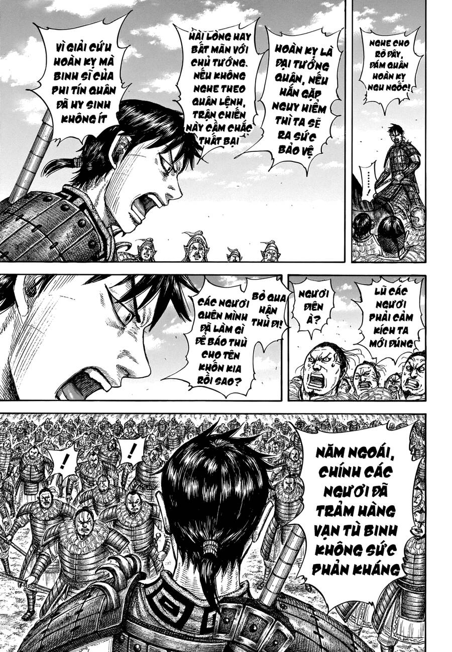 Vương Giả Thiên Hạ Chap 708 - Next Chap 709