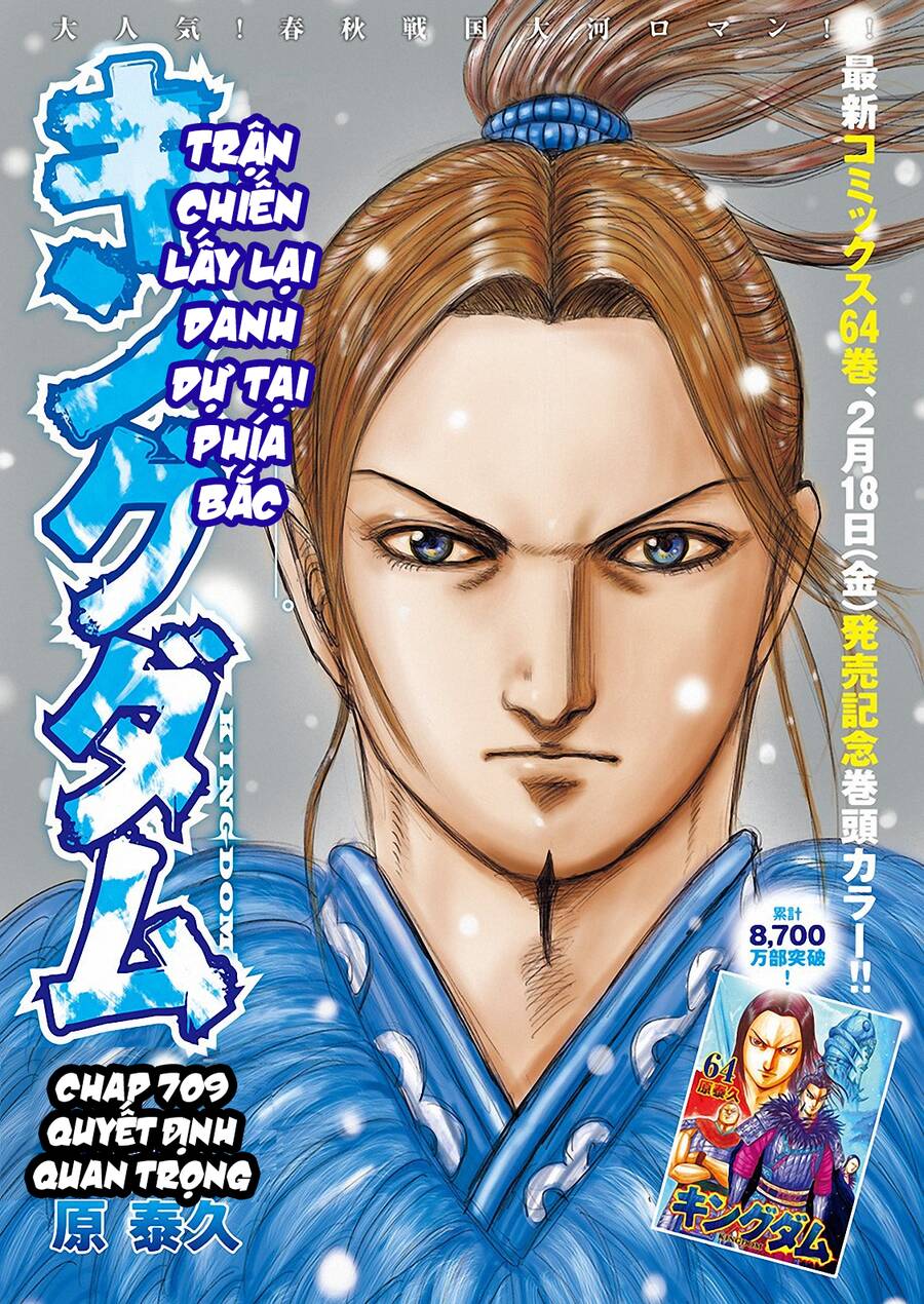 Vương Giả Thiên Hạ Chap 709 - Next Chap 710