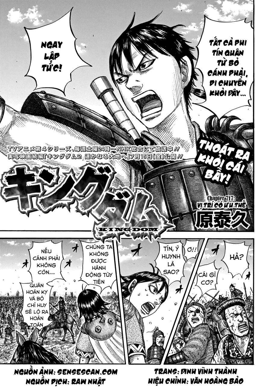 Vương Giả Thiên Hạ Chap 717 - Next Chap 718