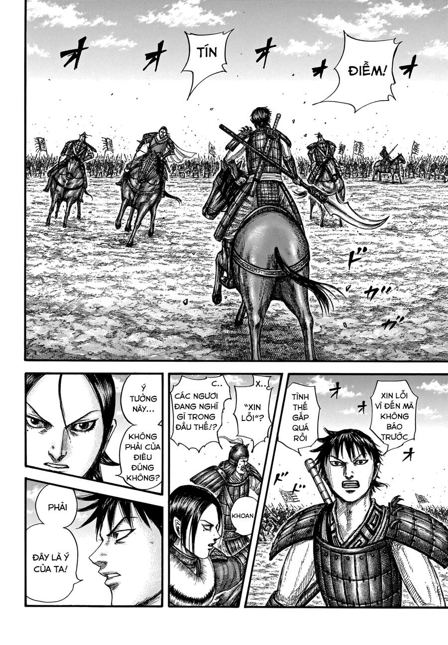 Vương Giả Thiên Hạ Chap 717 - Next Chap 718