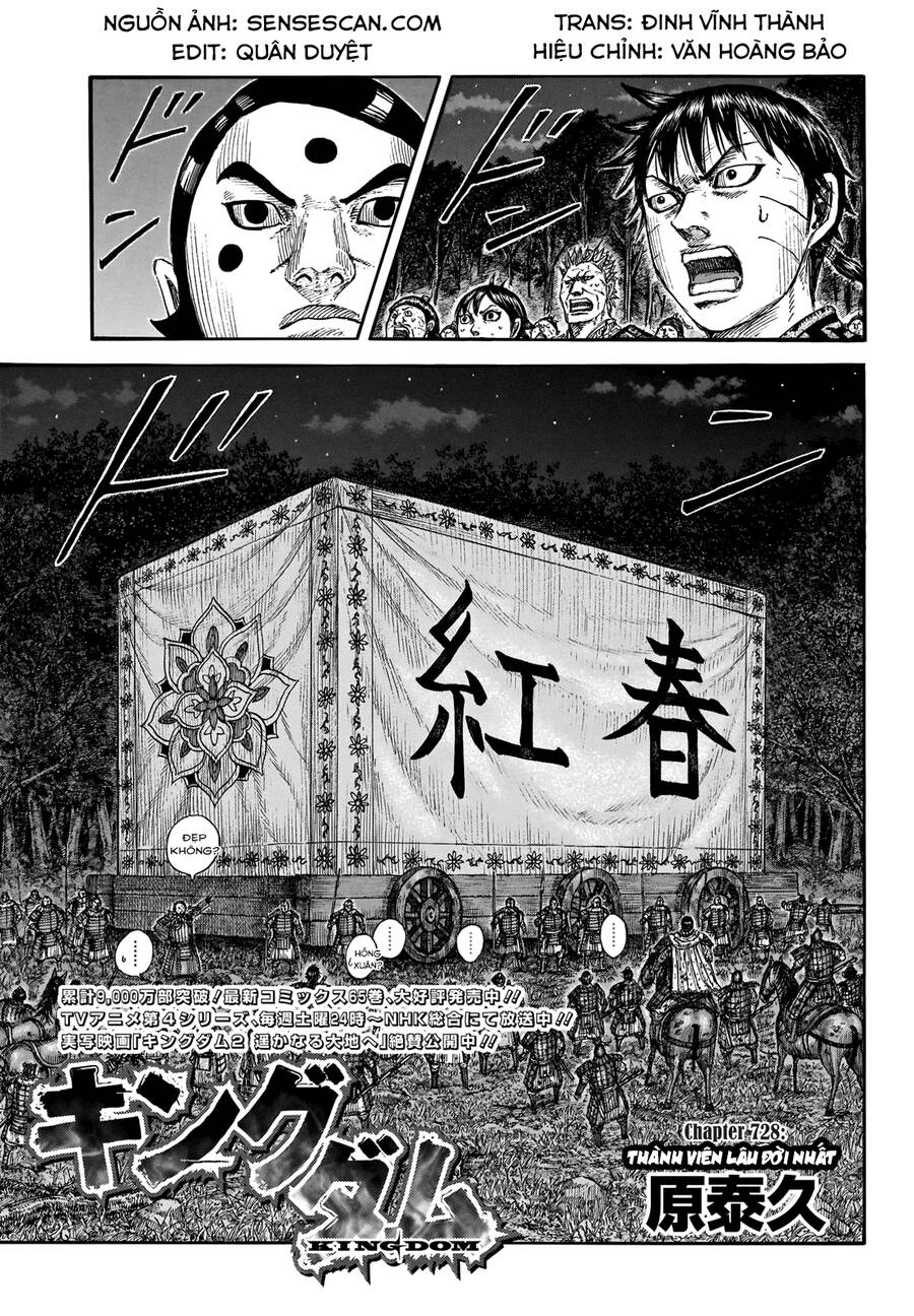 Vương Giả Thiên Hạ Chap 728 - Next Chap 729