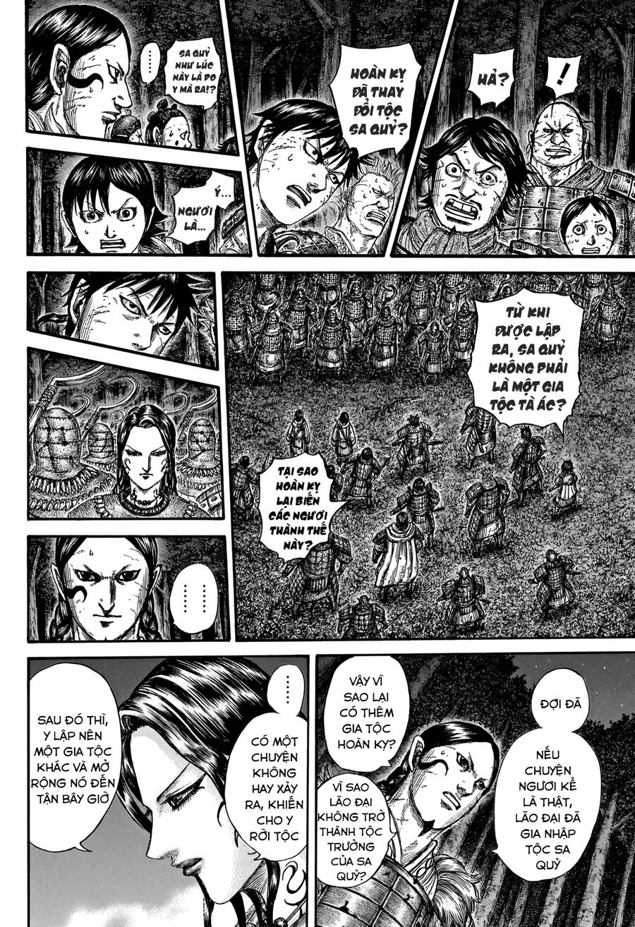 Vương Giả Thiên Hạ Chap 729 - Next Chap 730