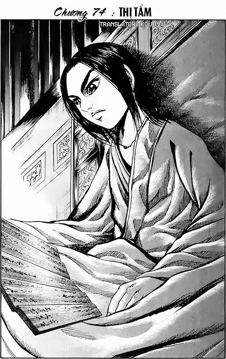 Vương Giả Thiên Hạ Chap 74 - Next Chap 75