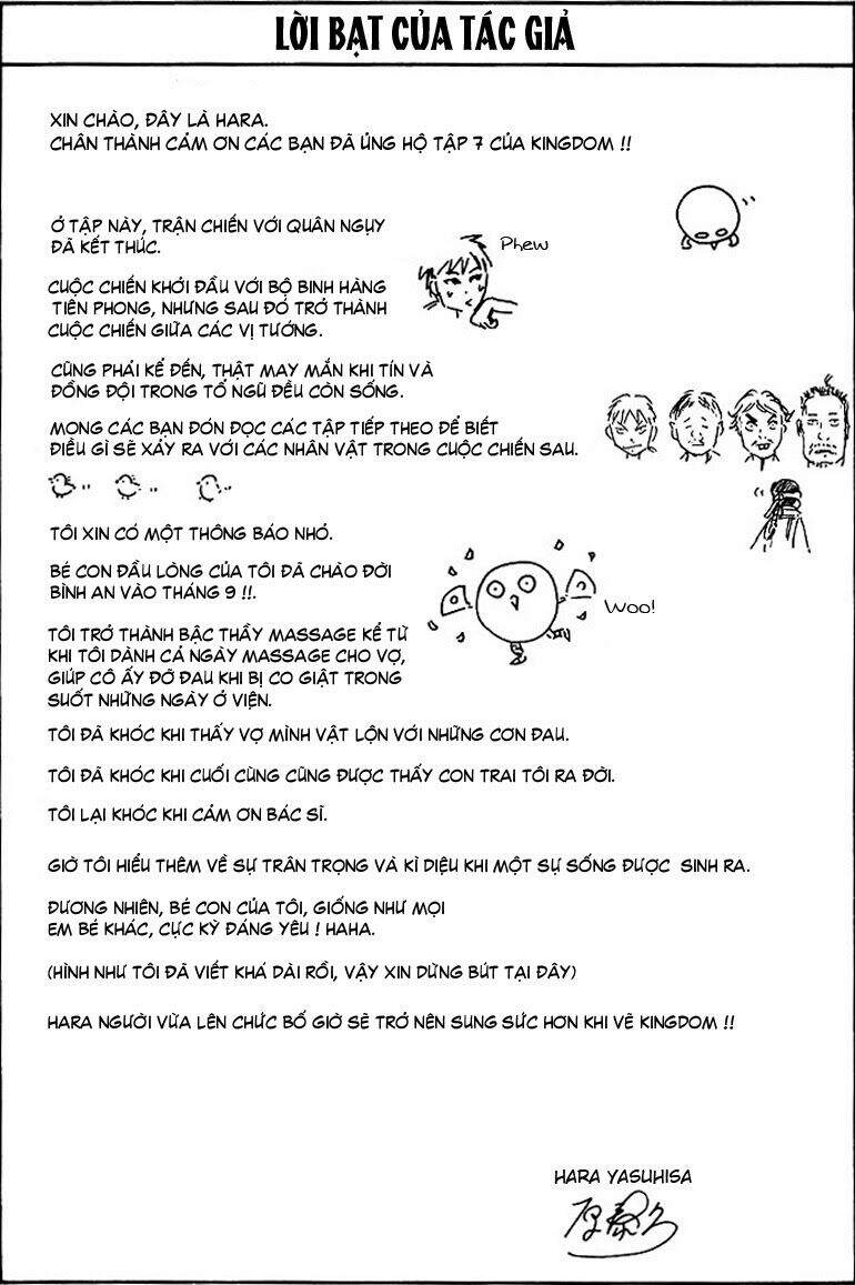 Vương Giả Thiên Hạ Chap 74 - Next Chap 75