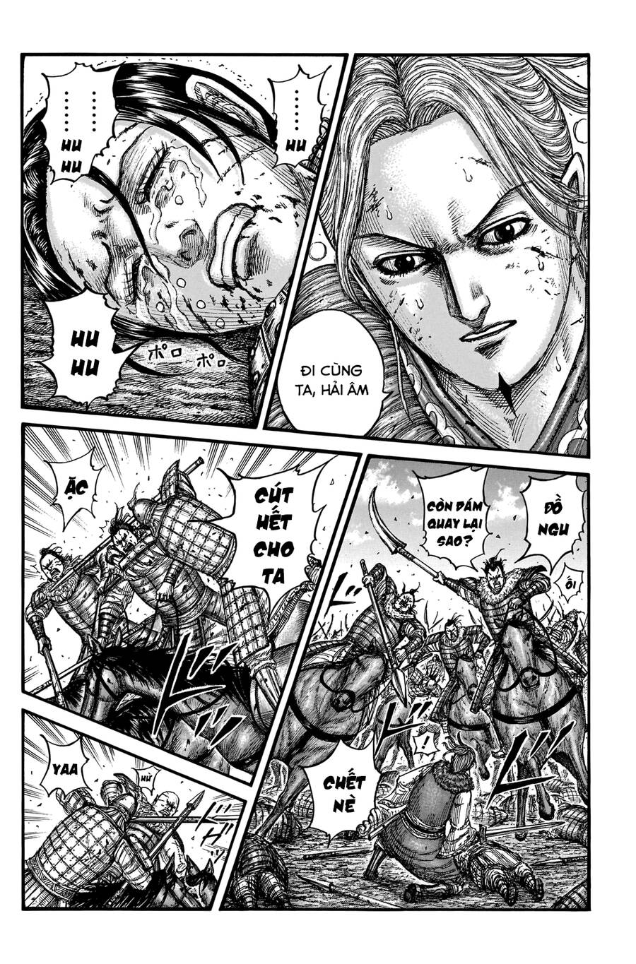 Vương Giả Thiên Hạ Chap 743 - Next Chap 744