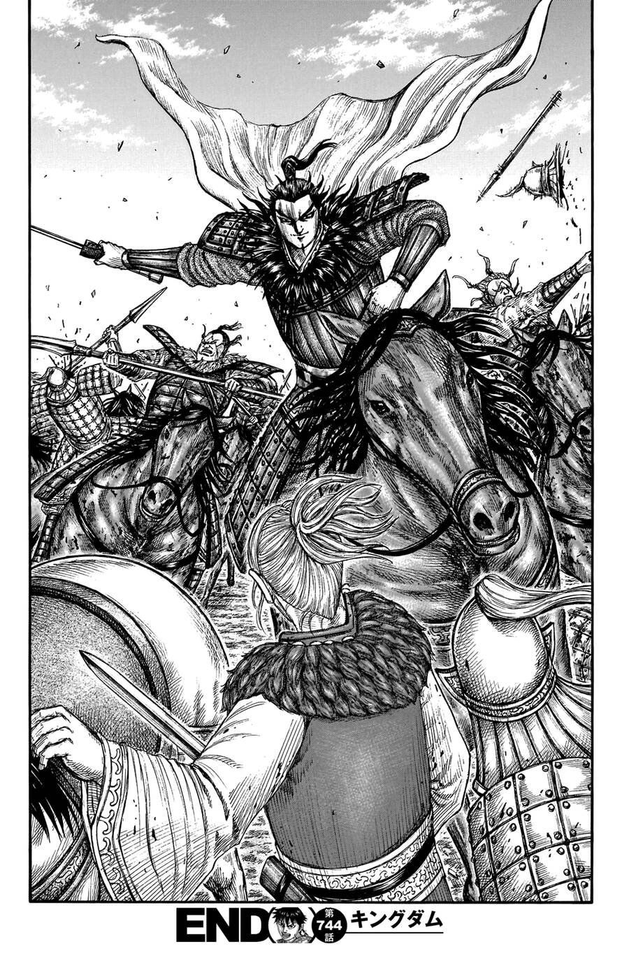 Vương Giả Thiên Hạ Chap 744 - Next Chap 745