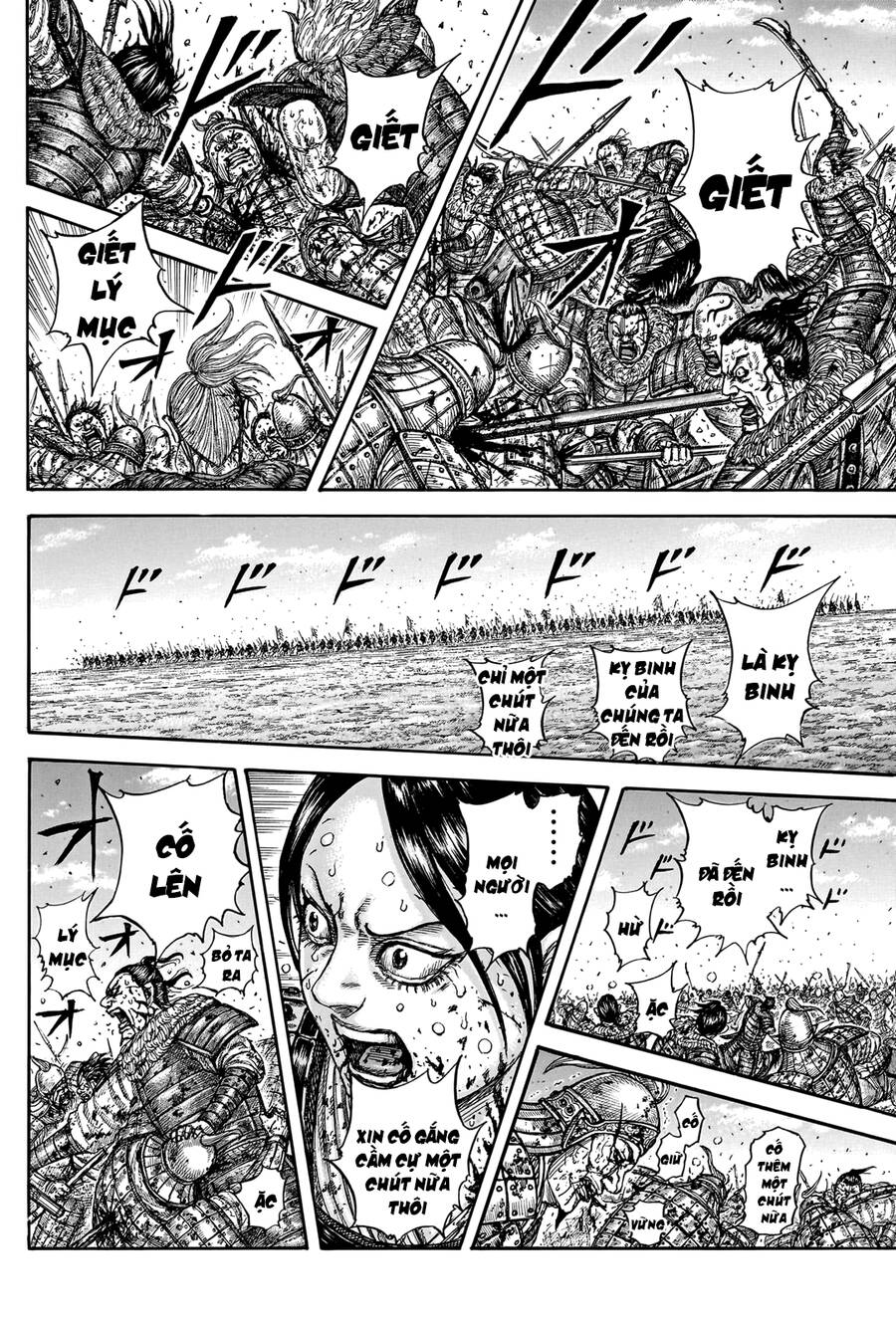 Vương Giả Thiên Hạ Chap 747 - Next Chap 748