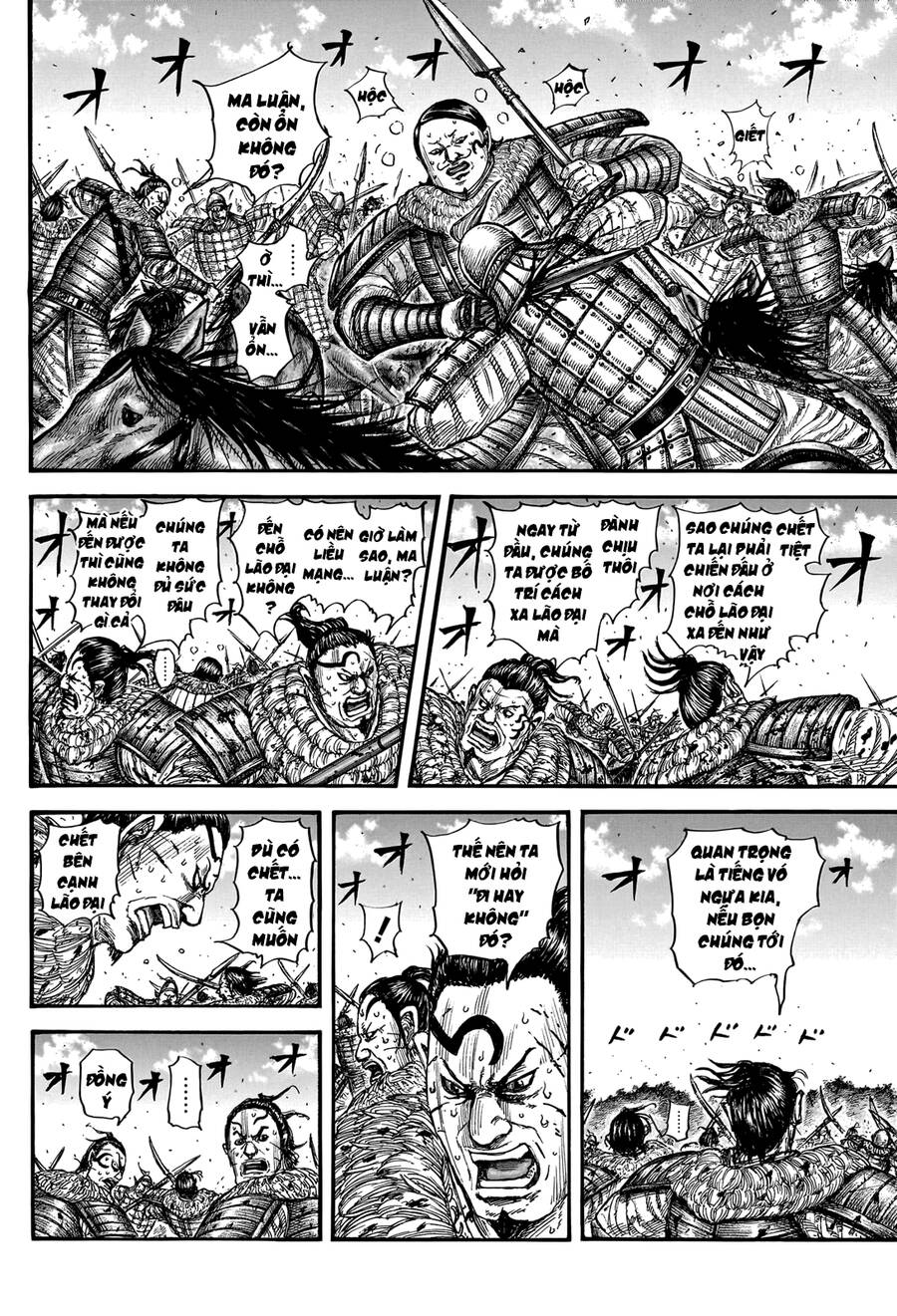 Vương Giả Thiên Hạ Chap 747 - Next Chap 748