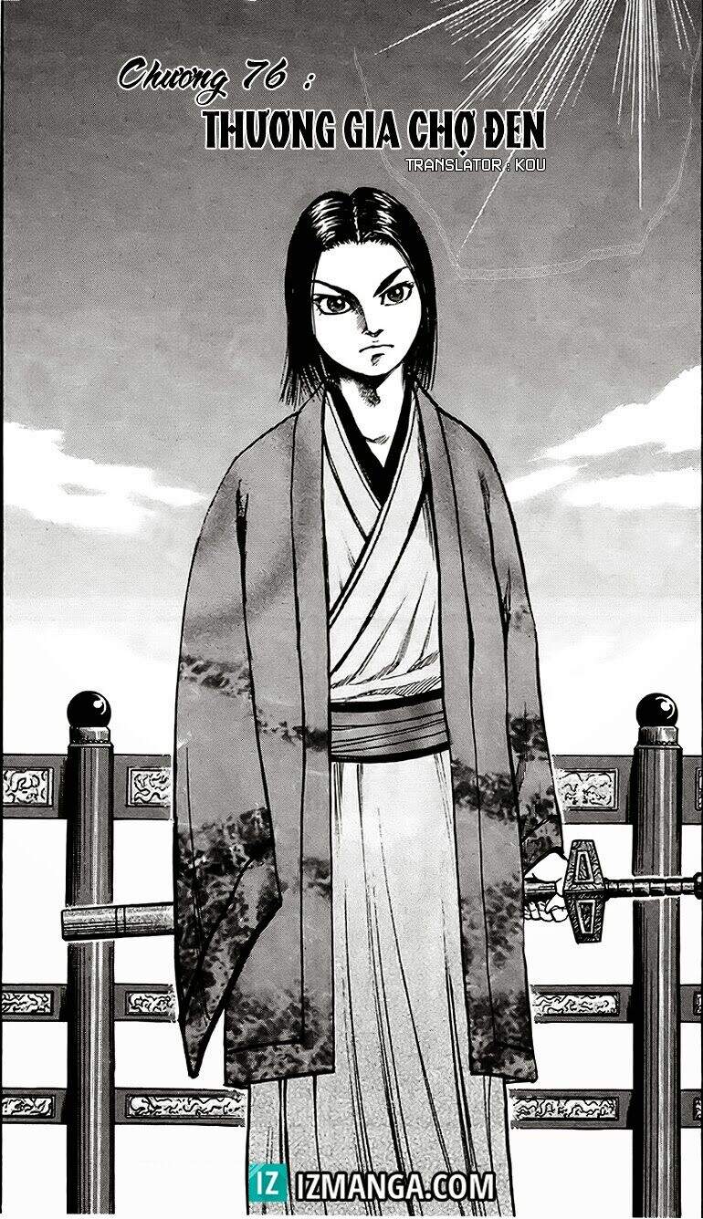 Vương Giả Thiên Hạ Chap 76 - Next Chap 77
