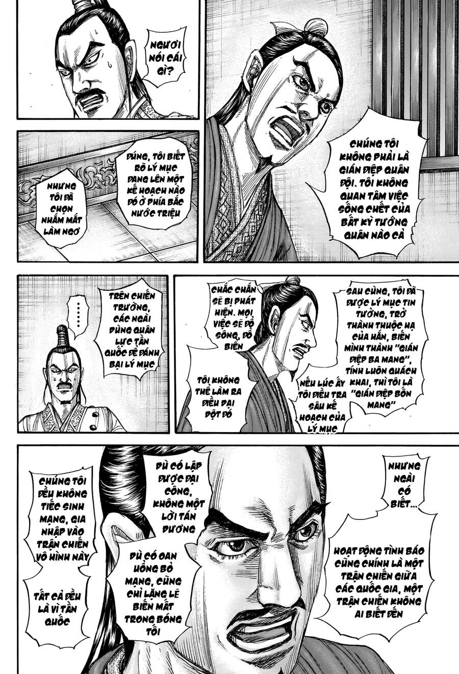 Vương Giả Thiên Hạ Chap 765 - Next Chap 766