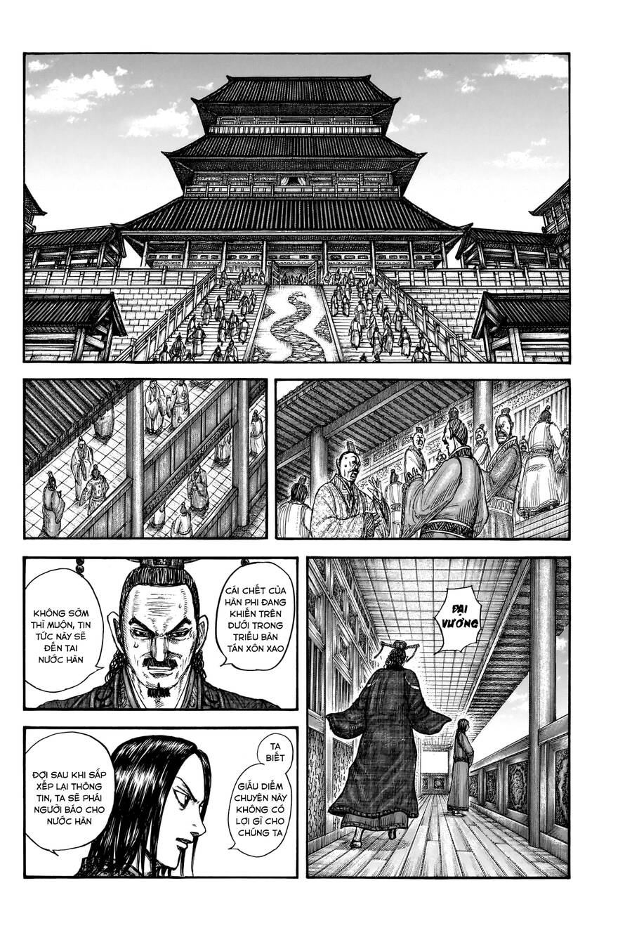 Vương Giả Thiên Hạ Chap 766 - Next Chap 767