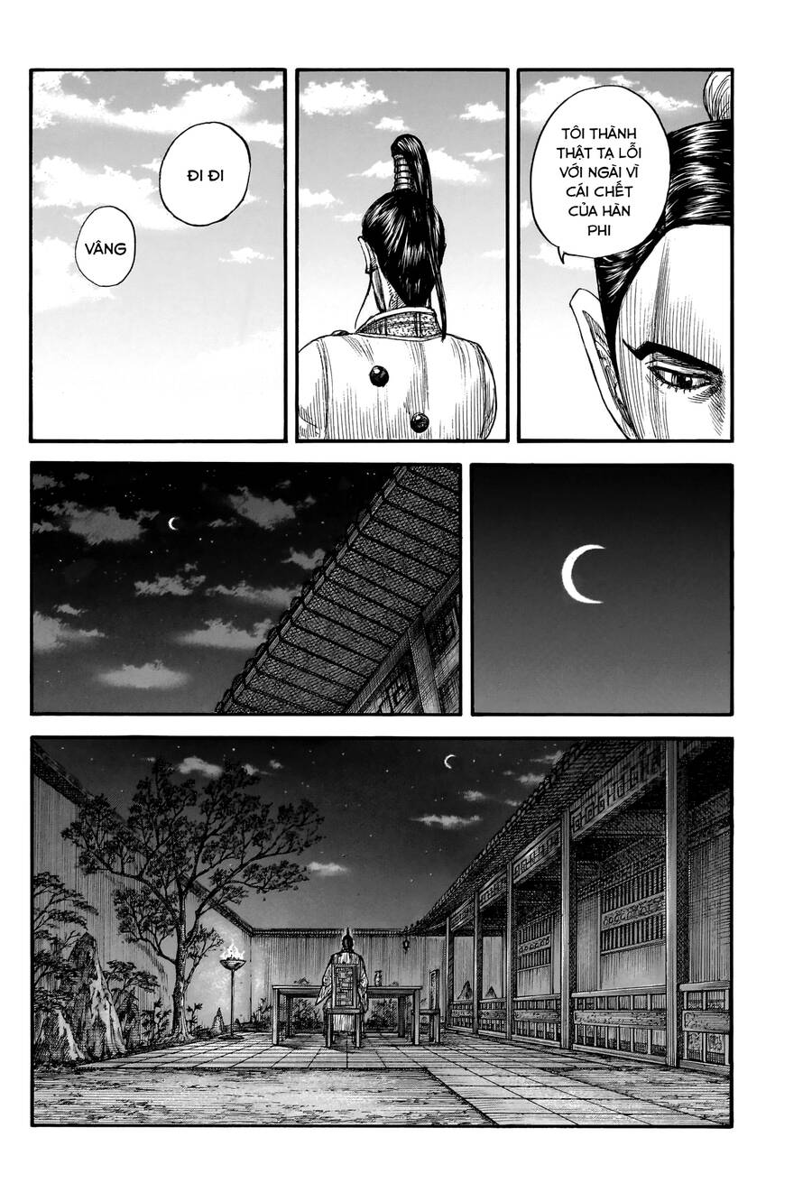 Vương Giả Thiên Hạ Chap 766 - Next Chap 767