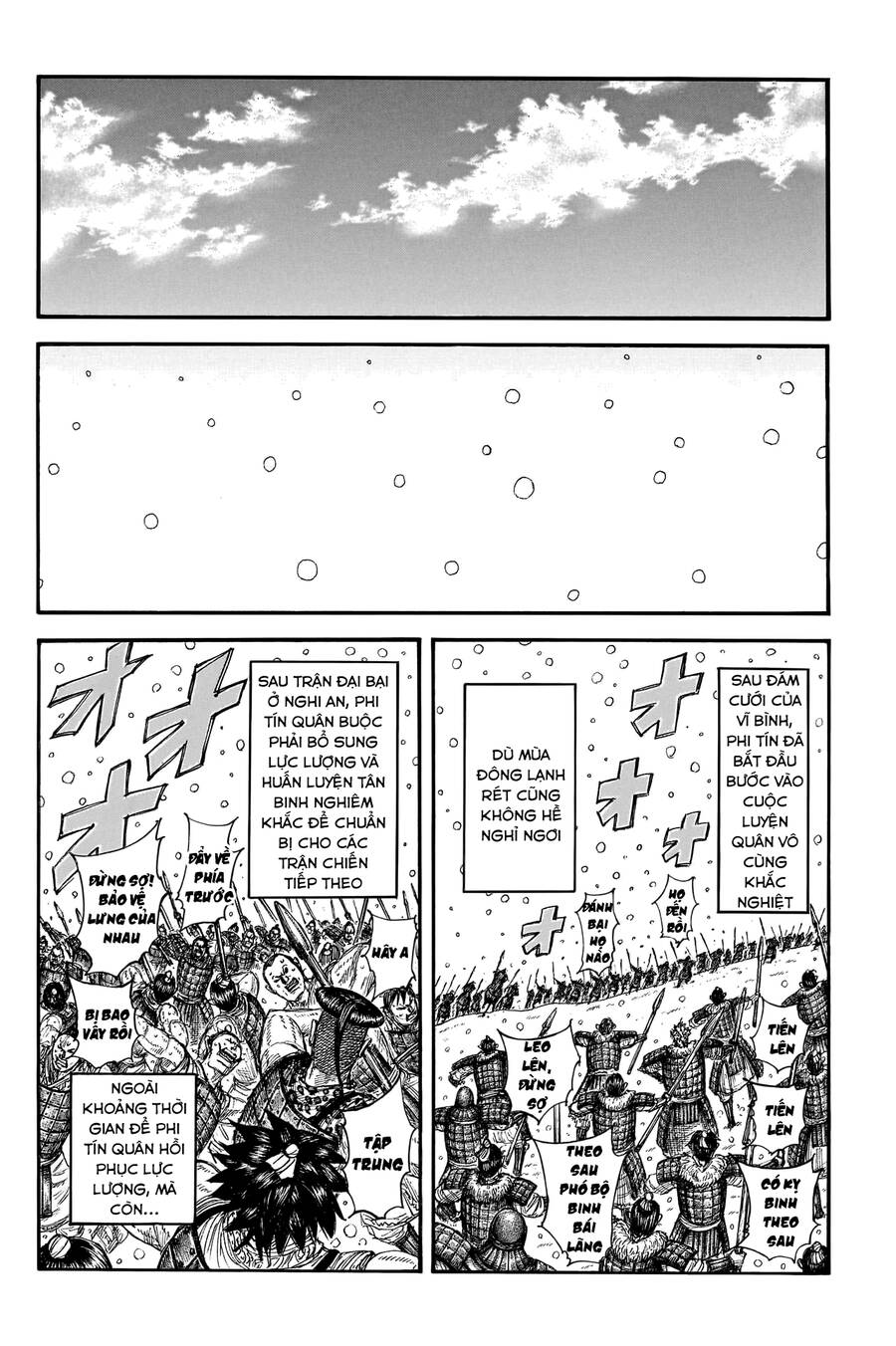 Vương Giả Thiên Hạ Chap 768 - Next Chap 769