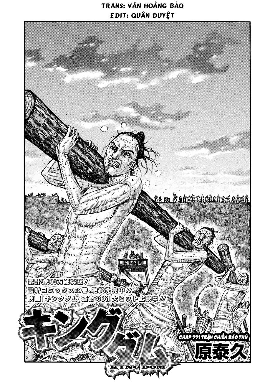 Vương Giả Thiên Hạ Chap 771 - Next Chap 772