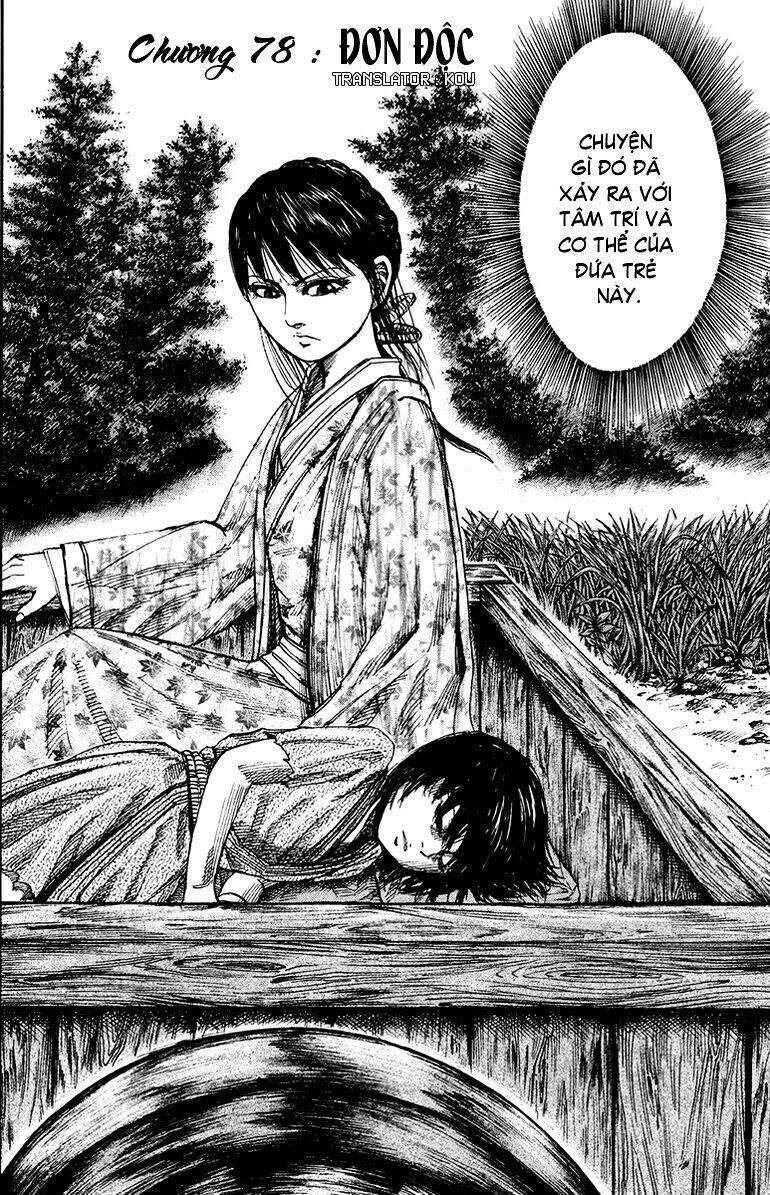Vương Giả Thiên Hạ Chap 78 - Next Chap 79