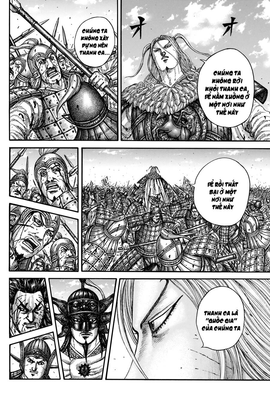 Vương Giả Thiên Hạ Chap 790 - Next Chap 791