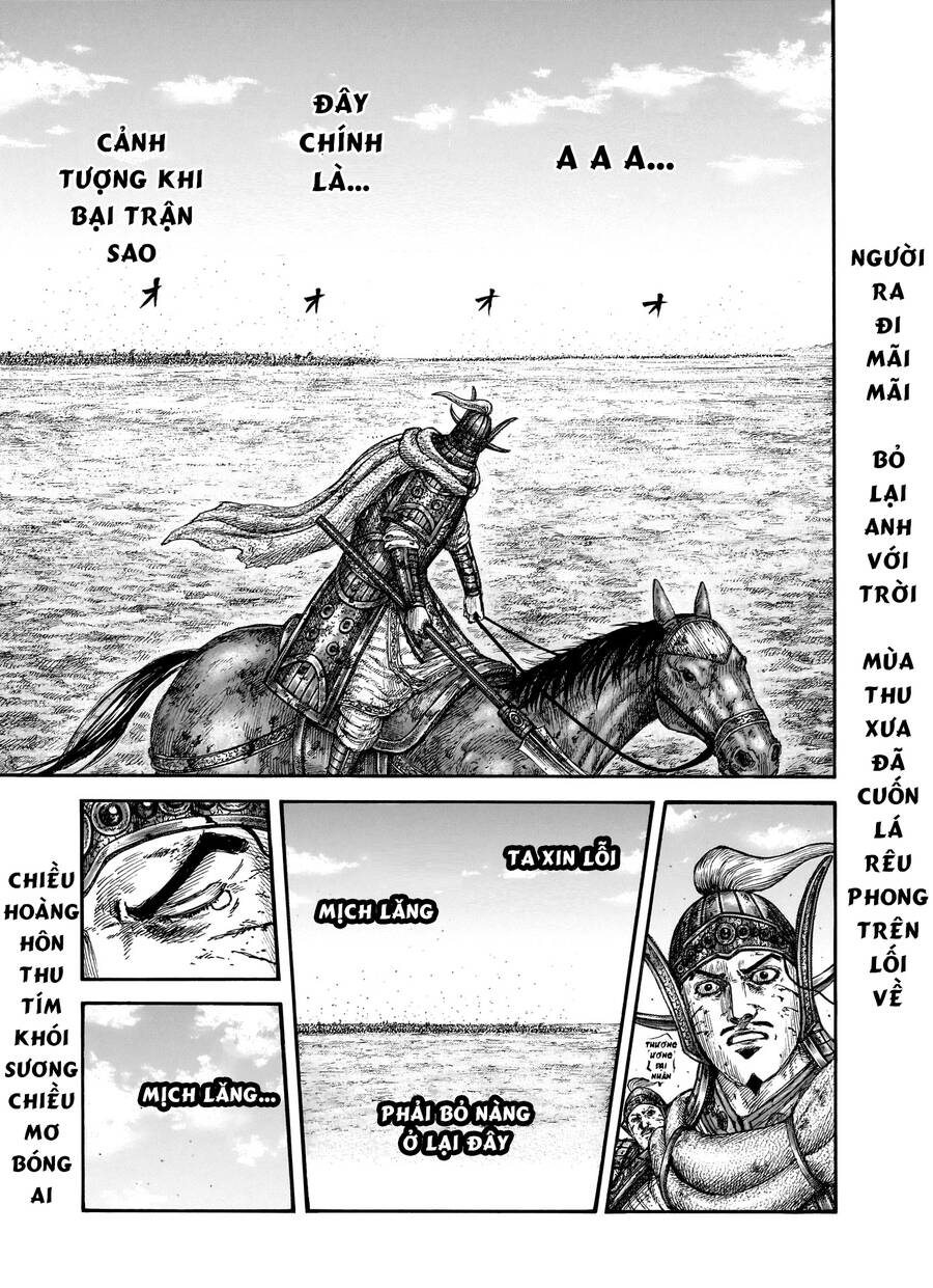 Vương Giả Thiên Hạ Chap 794 - Next Chap 795