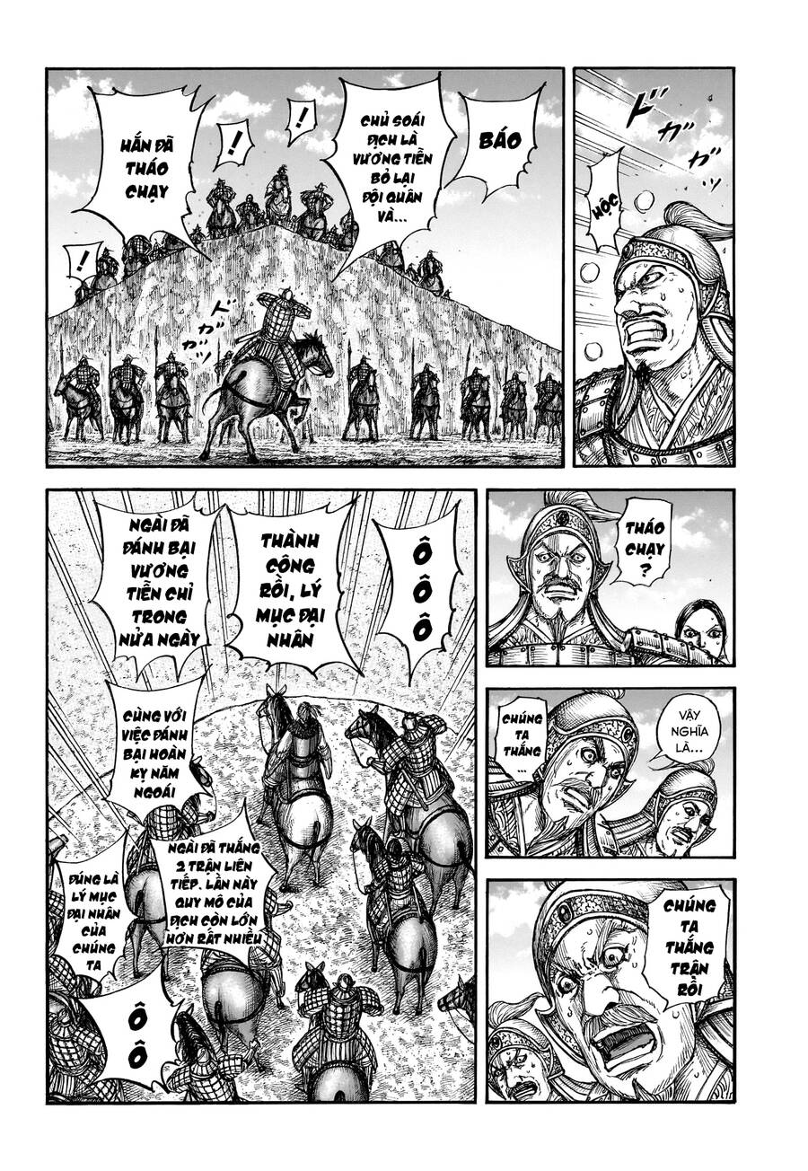 Vương Giả Thiên Hạ Chap 794 - Next Chap 795