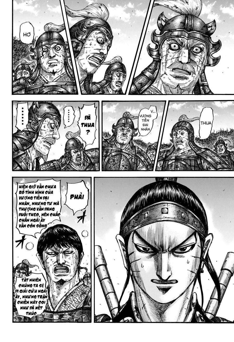 Vương Giả Thiên Hạ Chap 795 - Next Chap 796