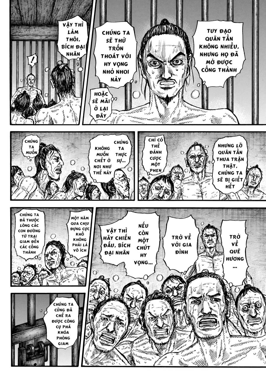 Vương Giả Thiên Hạ Chap 796 - Next Chap 797