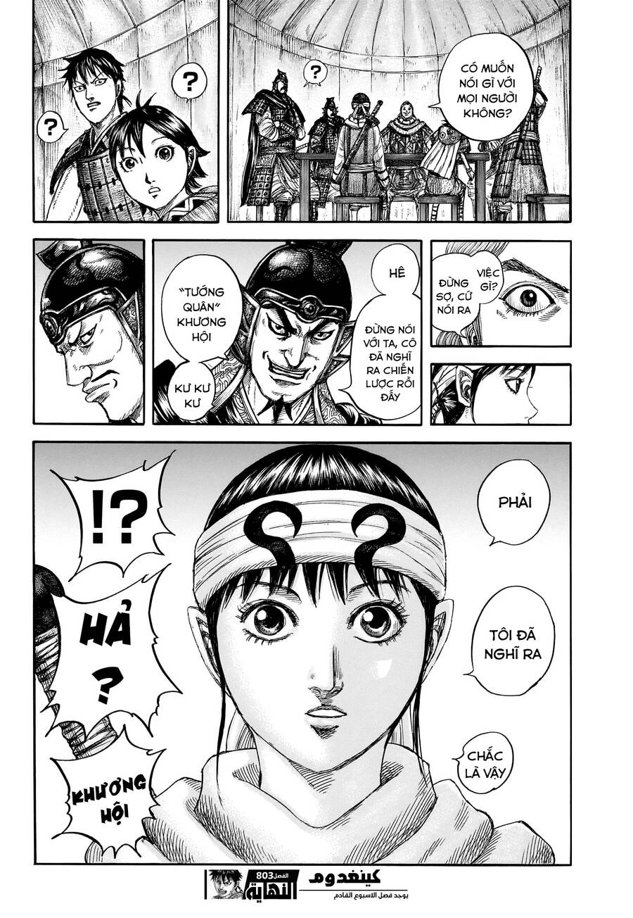 Vương Giả Thiên Hạ Chap 803 - Next Chap 804