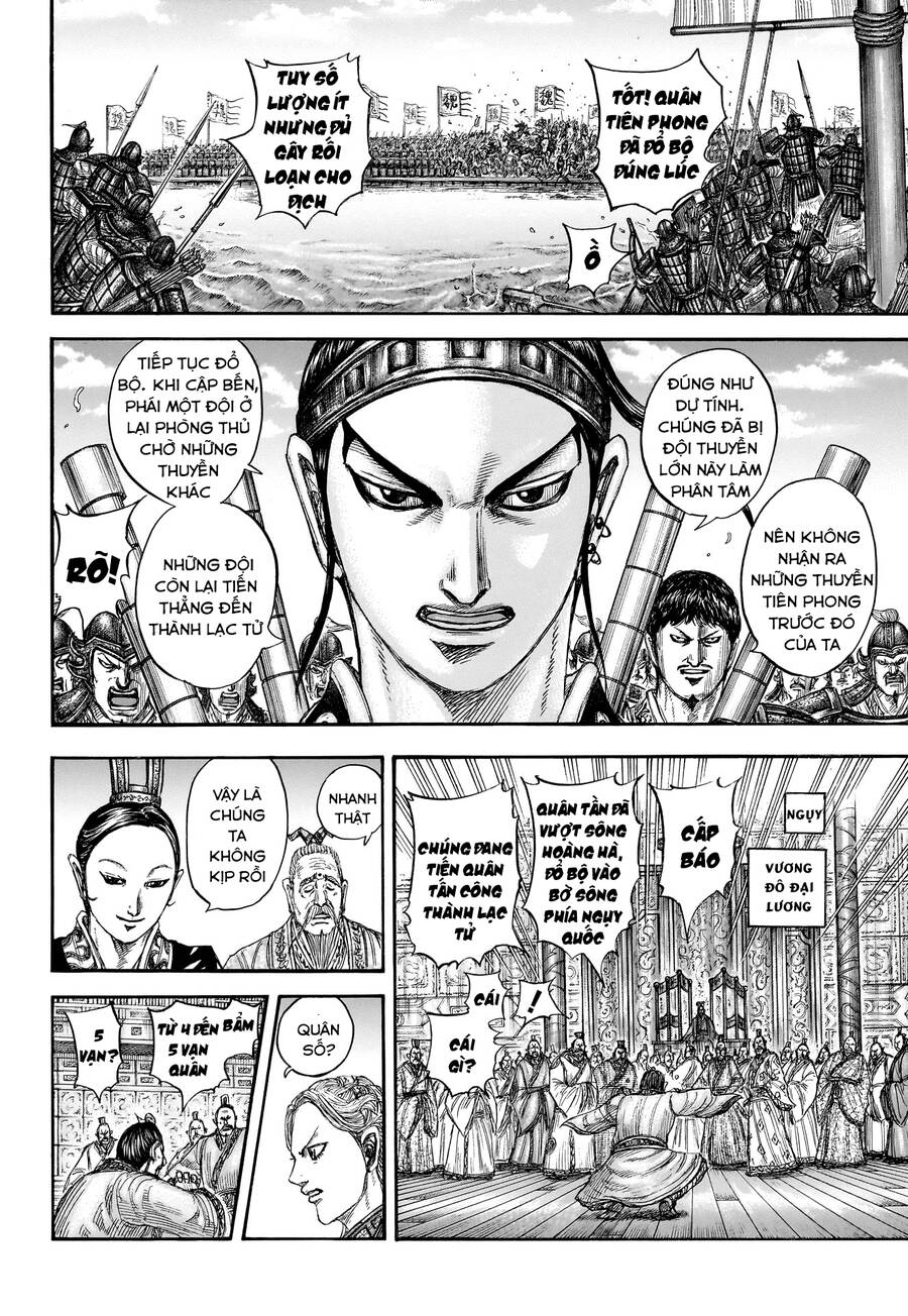 Vương Giả Thiên Hạ Chap 805 - Next Chap 806