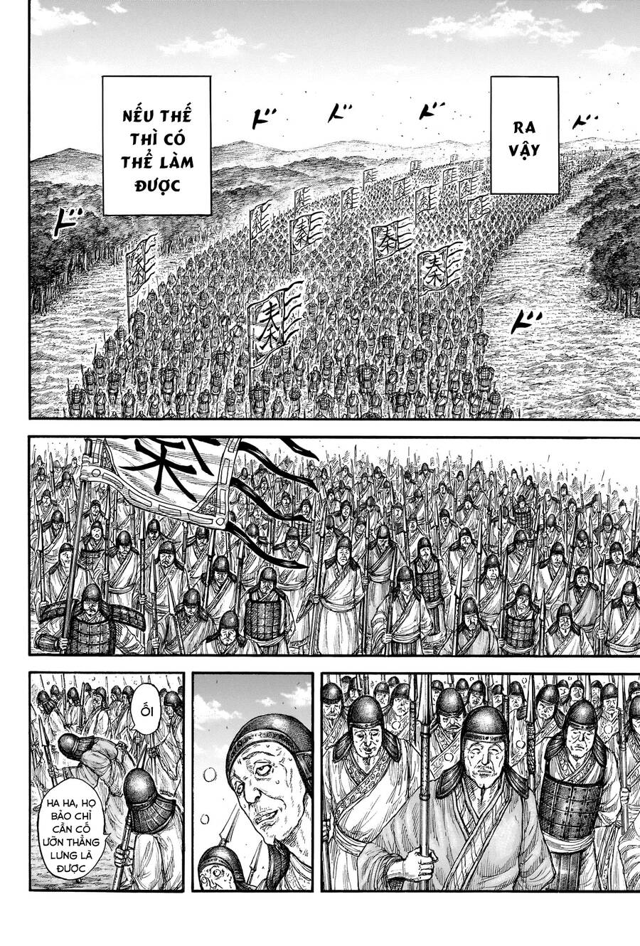 Vương Giả Thiên Hạ Chap 807 - Next Chap 808