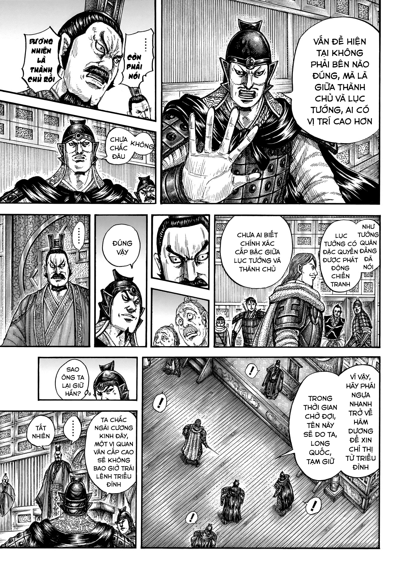 Vương Giả Thiên Hạ Chap 809 - Next Chap 810