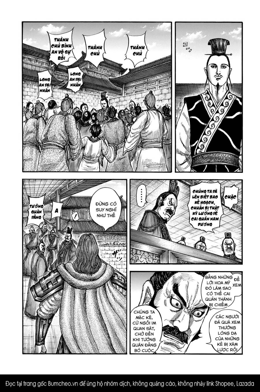 Vương Giả Thiên Hạ Chap 810 - Next Chap 811