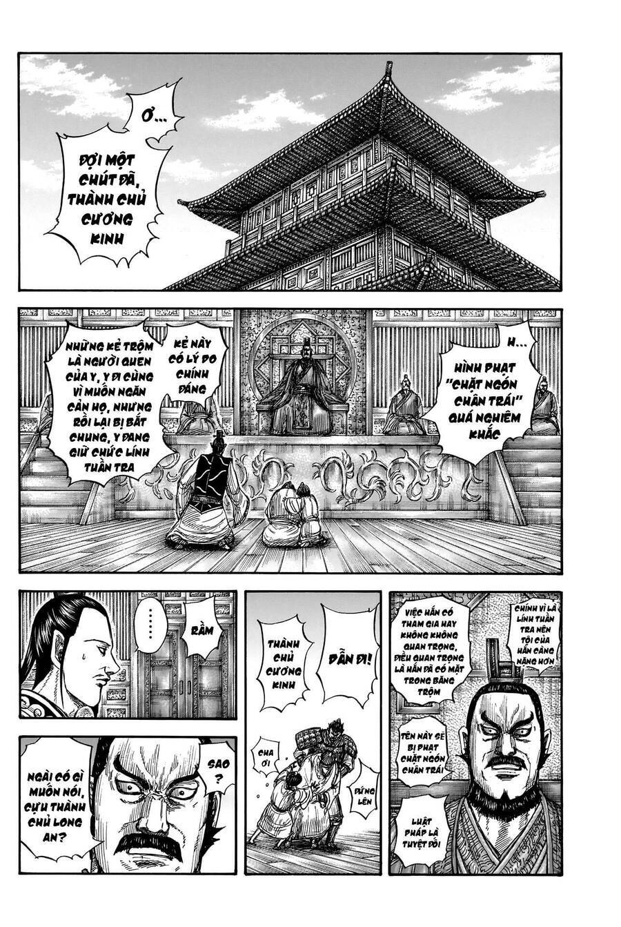 Vương Giả Thiên Hạ Chap 812 - Next Chap 813