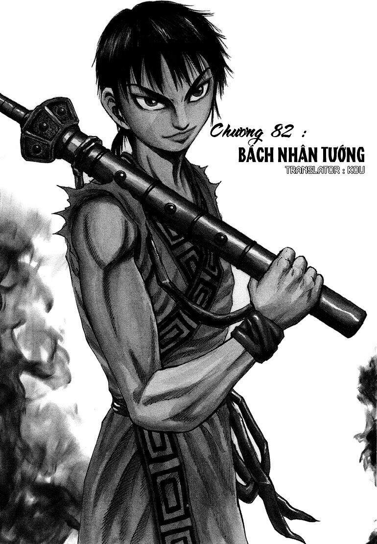 Vương Giả Thiên Hạ Chap 82 - Next Chap 83