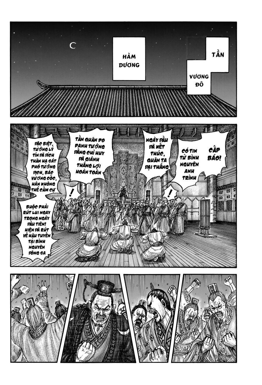 Vương Giả Thiên Hạ Chap 830 - Next Chap 831