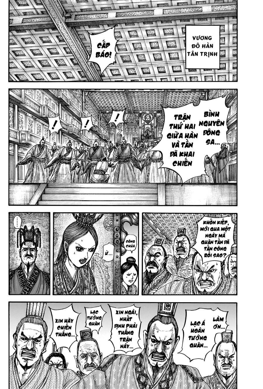 Vương Giả Thiên Hạ Chap 831 - Next Chap 832