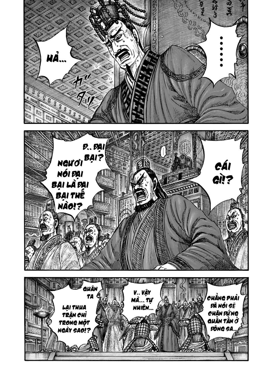 Vương Giả Thiên Hạ Chap 832 - Next Chap 833