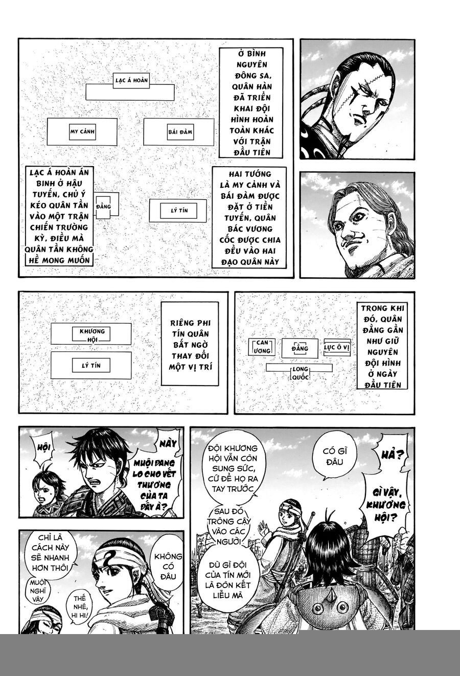 Vương Giả Thiên Hạ Chap 832 - Next Chap 833