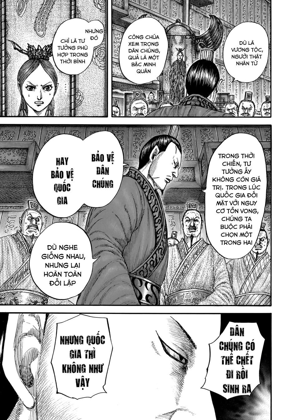 Vương Giả Thiên Hạ Chap 833 - Next Chap 834