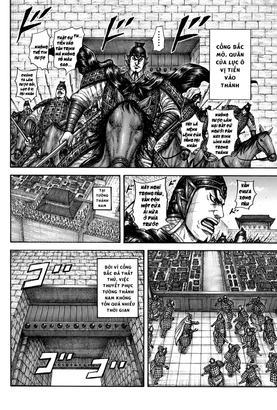 Vương Giả Thiên Hạ Chap 838 - Next Chap 839