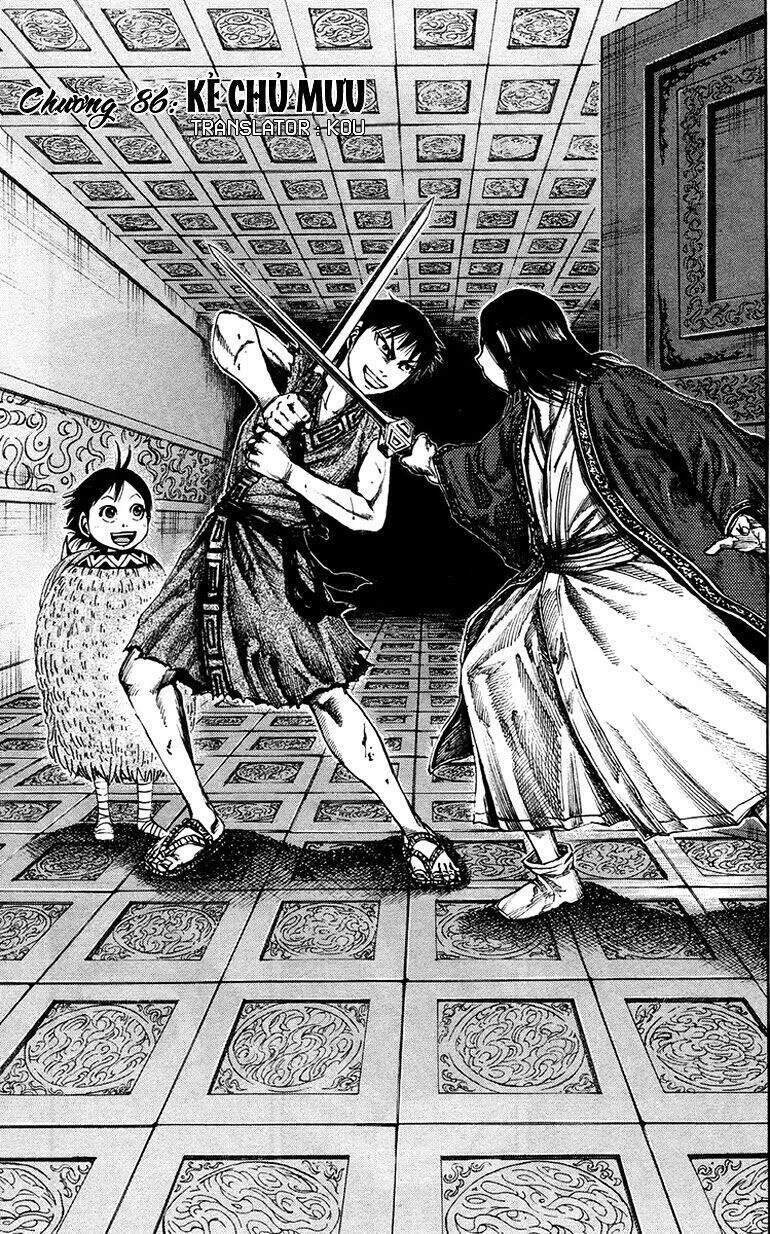 Vương Giả Thiên Hạ Chap 86 - Next Chap 87