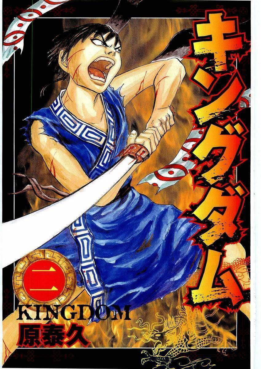 Vương Giả Thiên Hạ Chap 9 - Next Chap 10